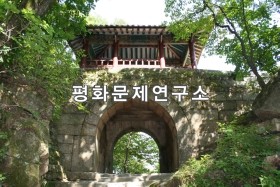 [유물유적관]대흥산성 북문(보존급 제523호)3 